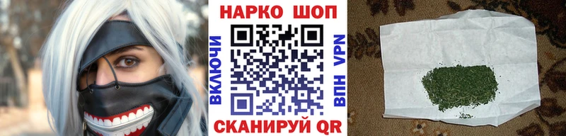 Купить закладку Невинномысск АМФЕТАМИН  COCAIN  Псилоцибиновые грибы  Конопля  Alpha-PVP  ГАШИШ 
