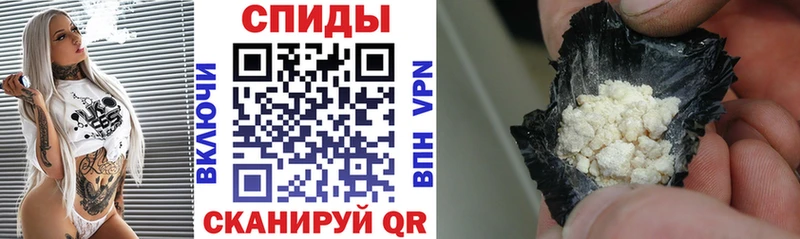 Амфетамин 97%  сколько стоит  гидра онион  Невинномысск 