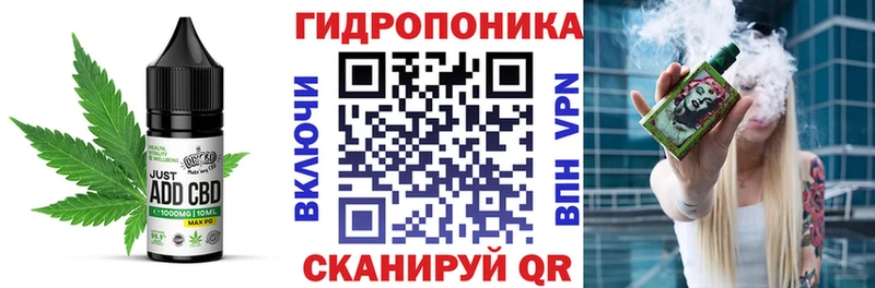 где можно купить наркотик дарк нет Telegram Печенье с ТГК марихуана Невинномысск