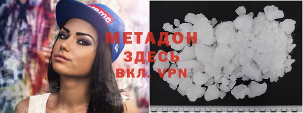 прущие крисы Алзамай