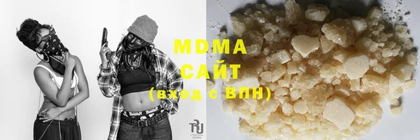 прущие крисы Алзамай