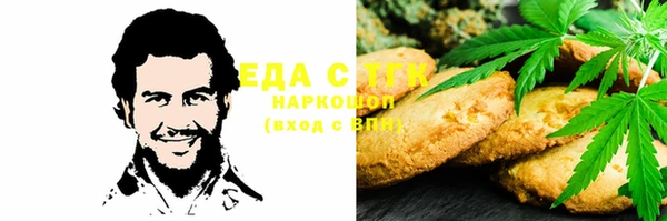 Альфа ПВП Надым