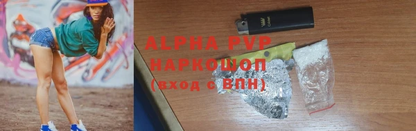 a pvp Алексеевка