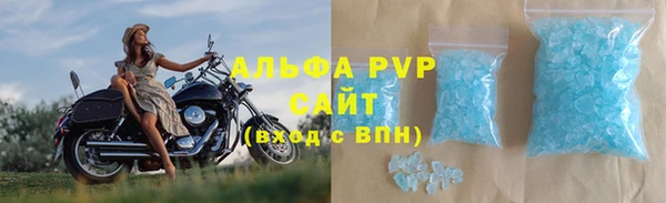 a pvp Алексеевка