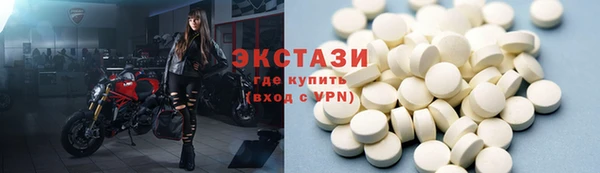СК Навашино
