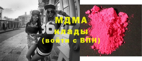прущие крисы Алзамай