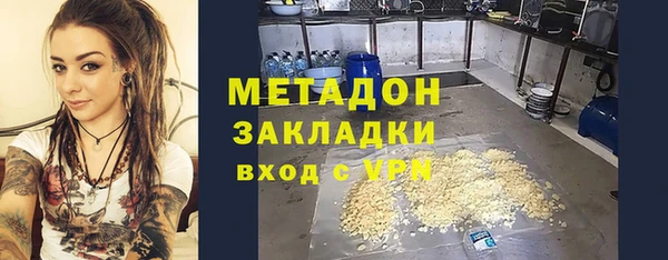 прущие крисы Алзамай