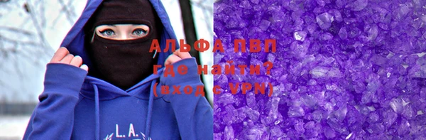мдма Наволоки